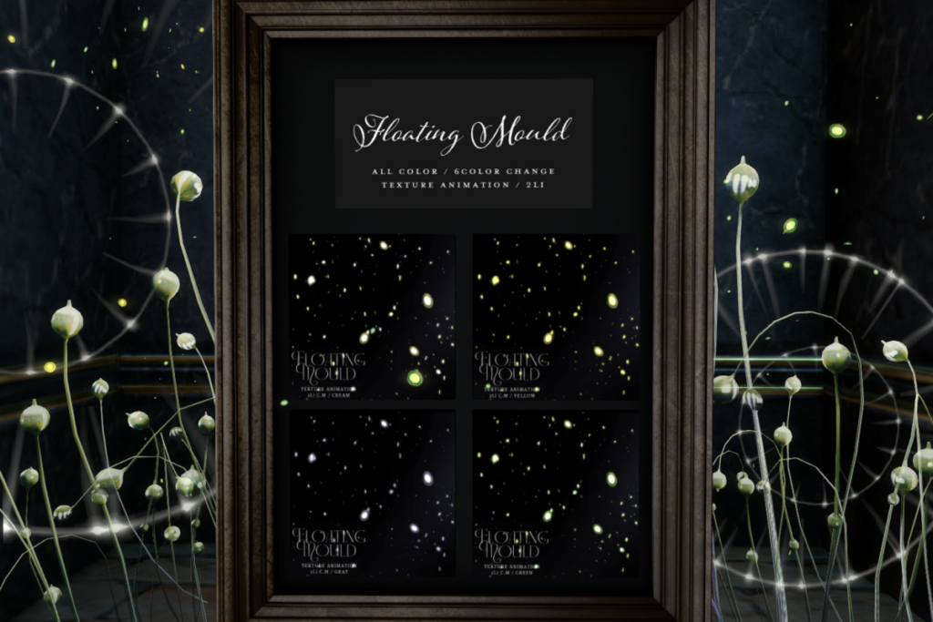 Floating Mould, L$229 each/L$449 FP
