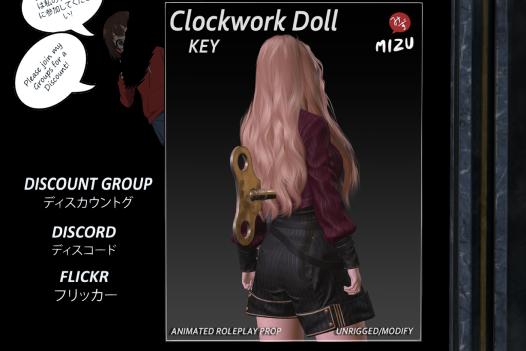 Clockwork Doll Key, L$400