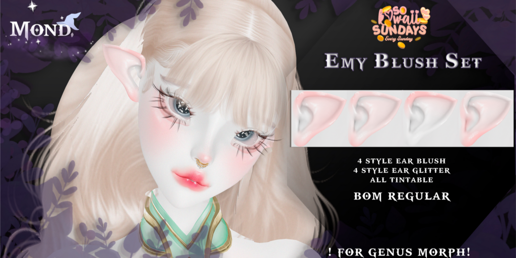 Emy Blush Set - Genus Morph Toon