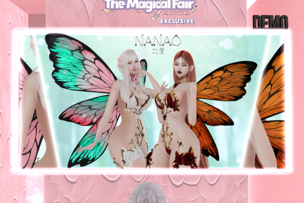 Stella Animesh Wings, L$359 each/L$699 FP