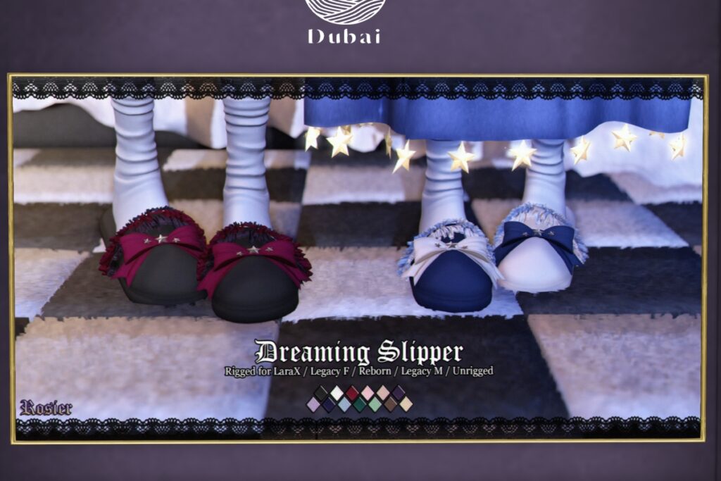 Dreaming Slipper - Legacy M+F/MaitreyaX/Reborn/unrigged, L$399