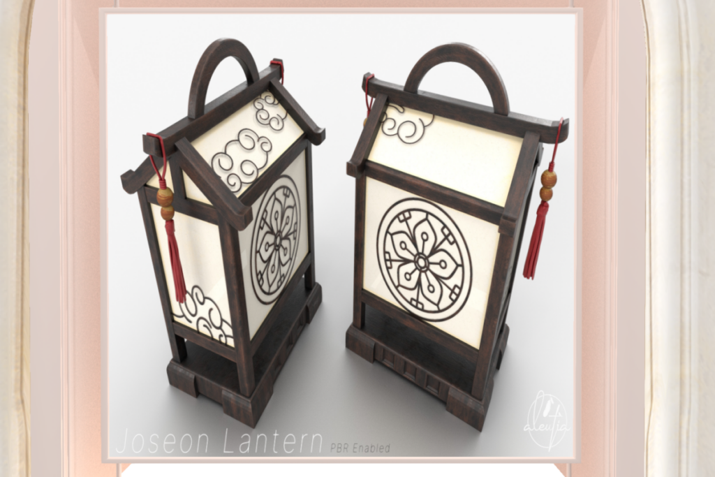 Joseon Lantern, L$299