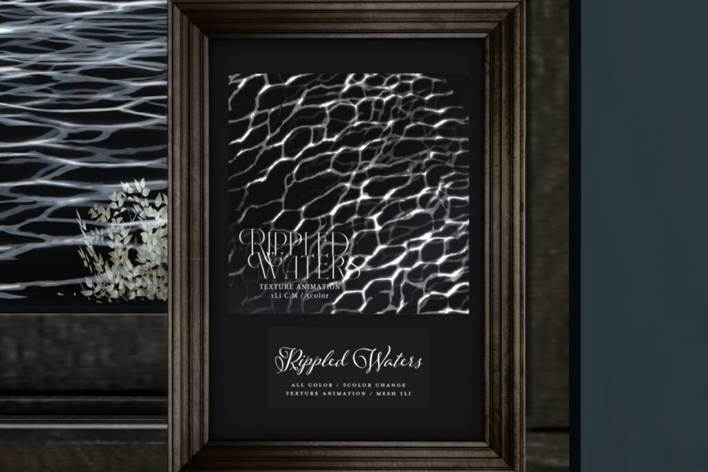 Rippled Waters Texture Animation, L$329