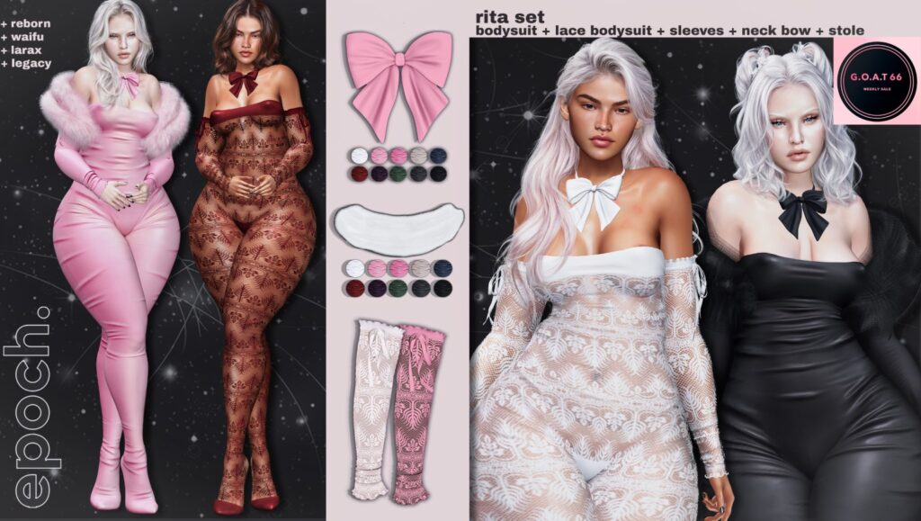 Rita Set - Legacy/MaitreyaX/Reborn/+mods