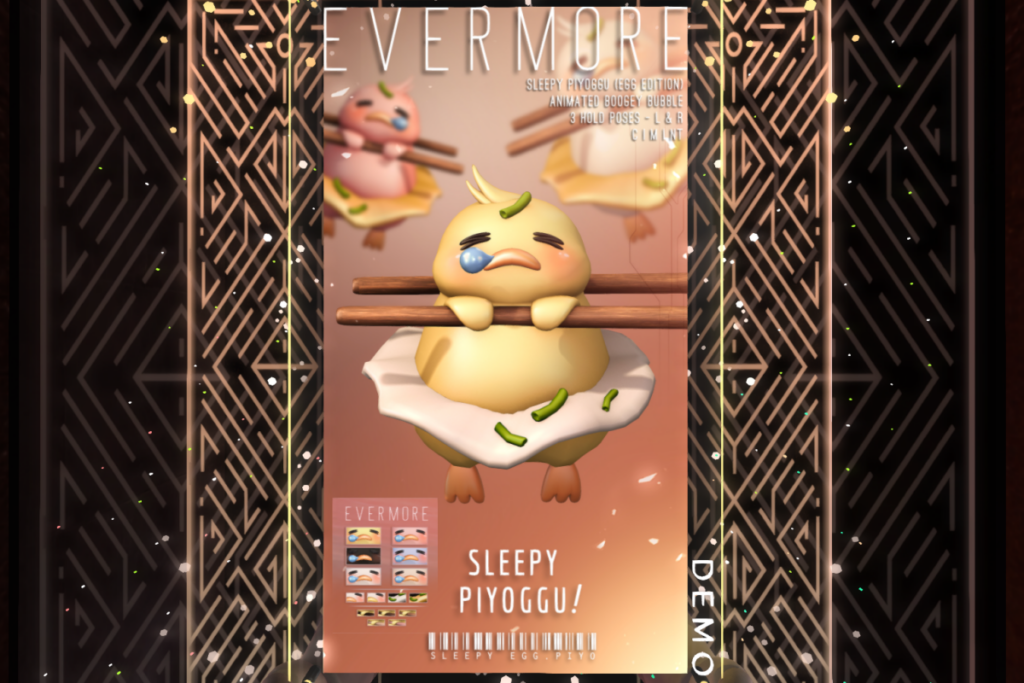 Sleepy Piyoggu (Egg Edition) Holdable, L$270
