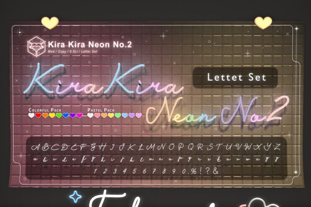Kira Kira Neon No. 2 Decor, L$299 each/L$499 FP