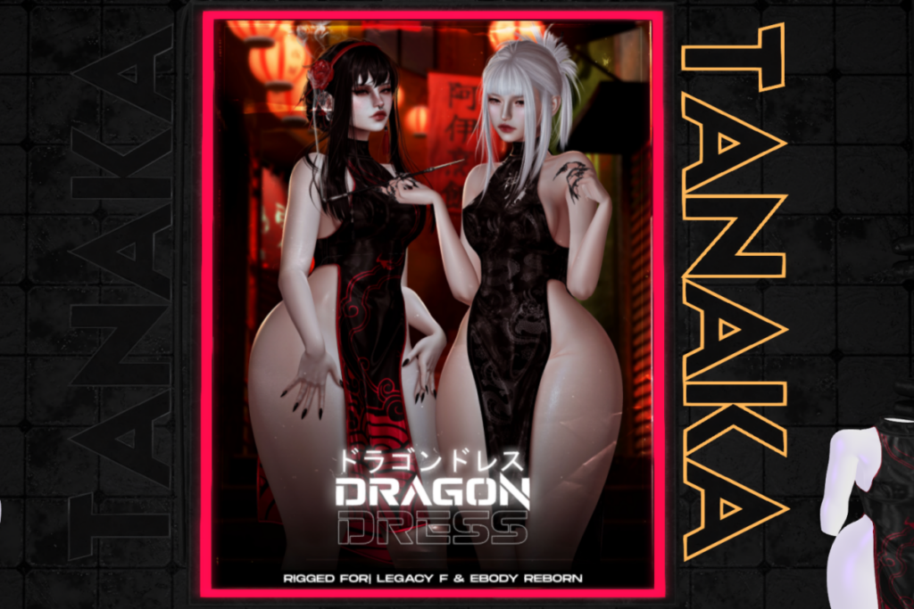 Dragon Dress - Legacy/Reborn, L$250 each/L$950 FP