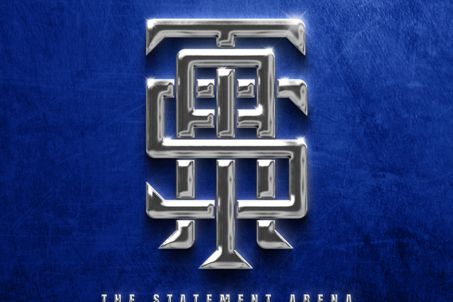 GAME-CHANGING DEALS AT THE STATEMENT ARENA