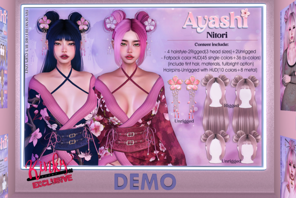 Nitori Hair, L$990