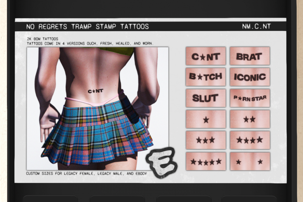 No Regrets Tramp Stamp Tattoos - Legacy M+F/Reborn, L$350 each/L$999 FP