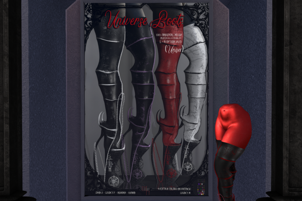 Universe Boots - Inithium/Legacy F+M/MaitreyaX/Reborn, L$399 each/L$2150 FP