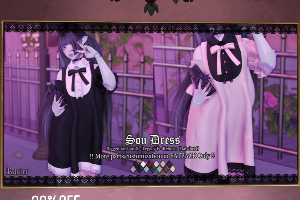 Sou Dress - Legacy/MaitreyaX/Reborn, L$269 each/L$1040 FP