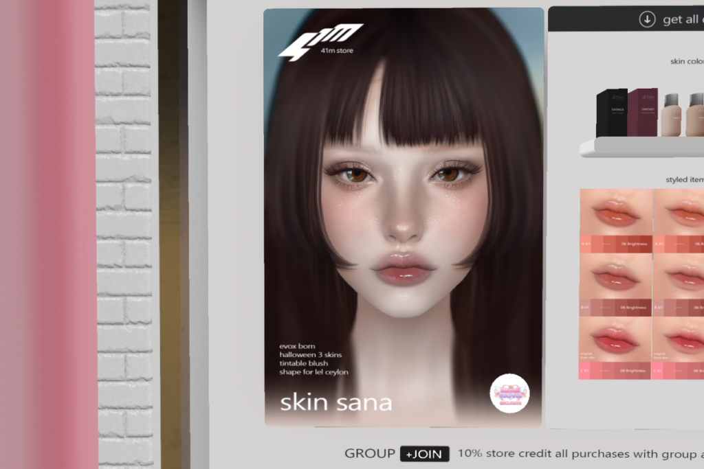 Sana Eyes - Lelutka, L$299 | Sana Lips - EvoX, L$399 | Sana Skin - EvoX, L$799 each/L$1099-L$2099 each FP
