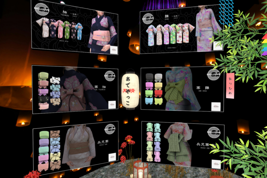 Tsumgi, Huna, Obi, Obi Hina, Heko-Obi and Heko-Obi02 Yukata&#039;s - Fits Not Listed, L$200 each