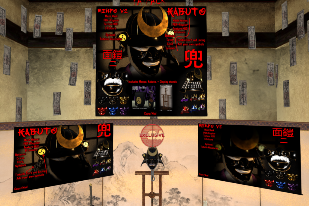 Kabuto Helmet and Menpo v2 Mask, L$299 each/L$499 FP