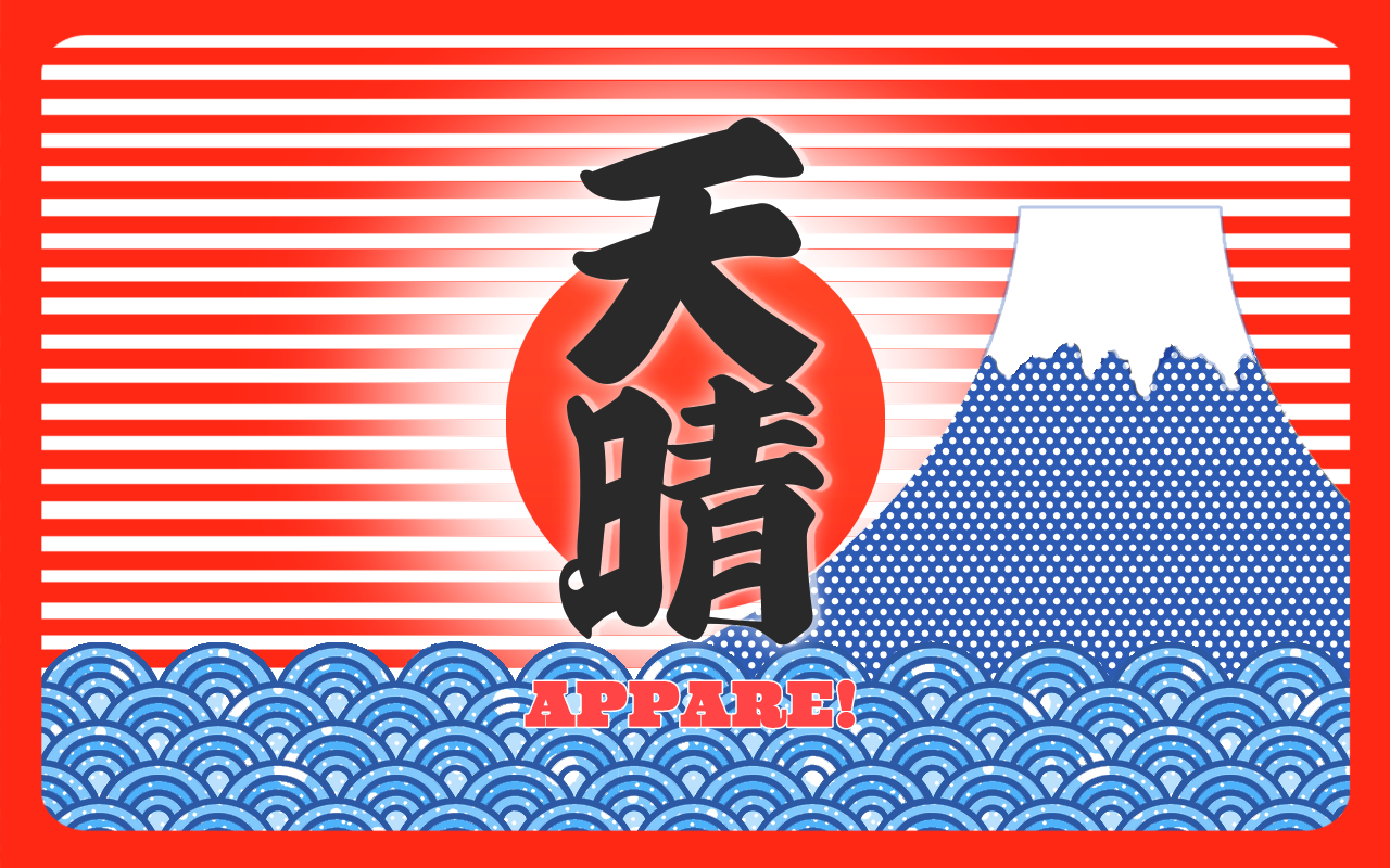 APPARE! A REVERENCE TO STYLE AND TRADITION