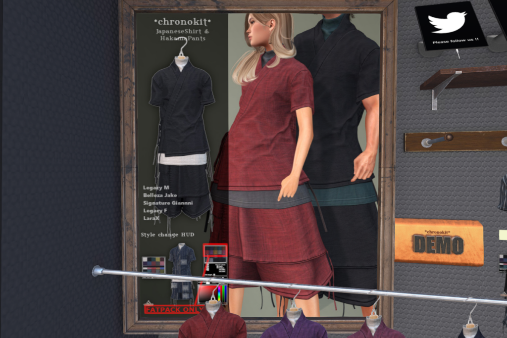 Japanese Shirt and Hakama Pants - Gianni/Jake/Legacy F+M/MaitreyaX, L$350 each/L$1350 FP