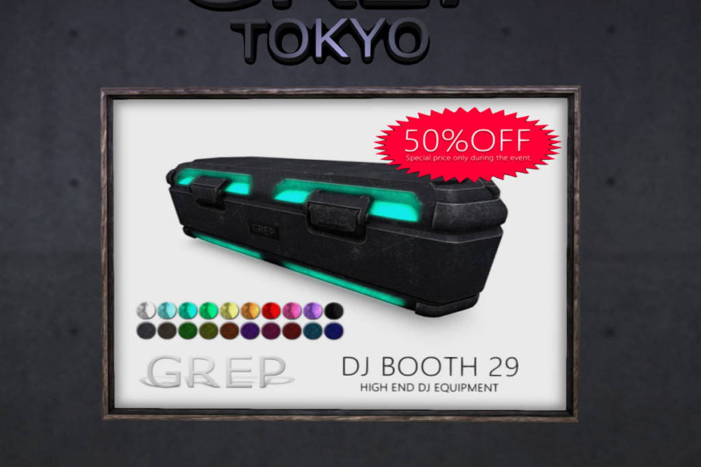 DJ Booth 29, L$500