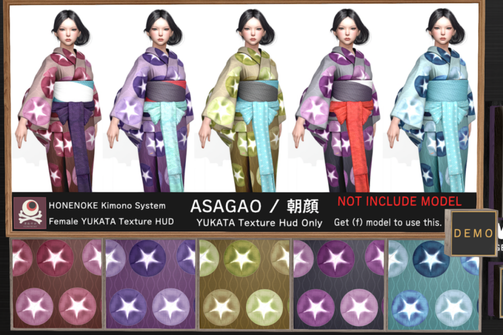 Asagao Female Yukata Textures, L$380 each/L$1330 FP