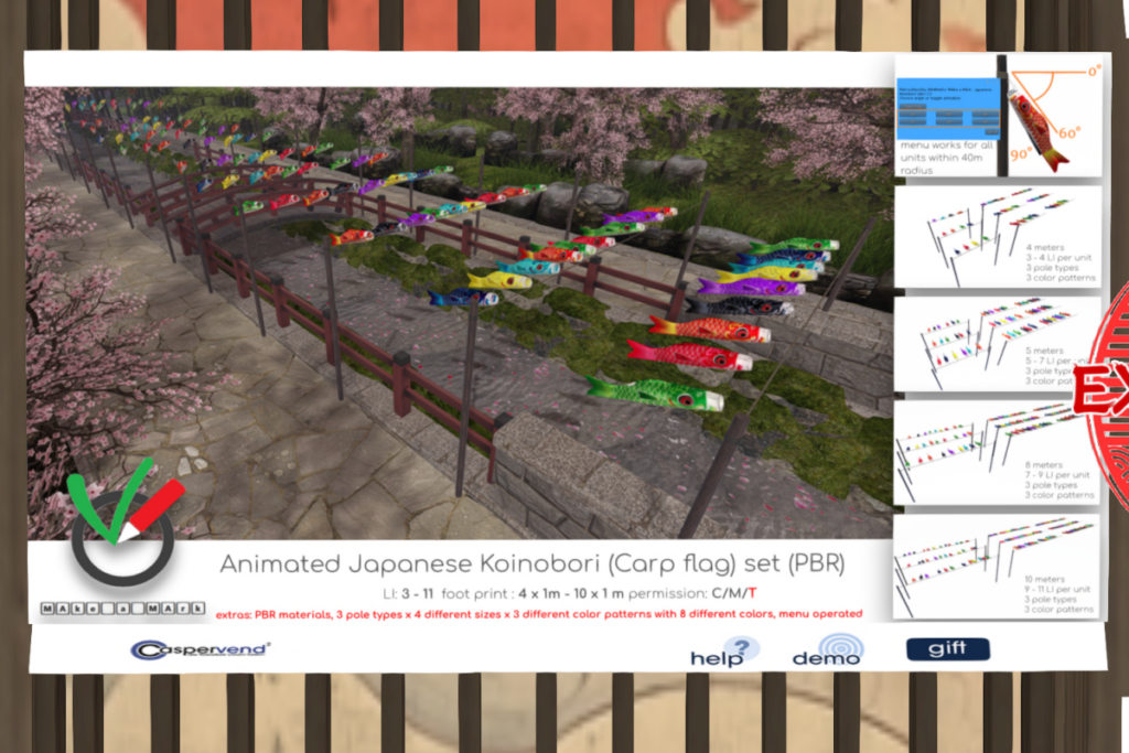 Animated Japanese Koinobori (Carp flag) Set, L$349