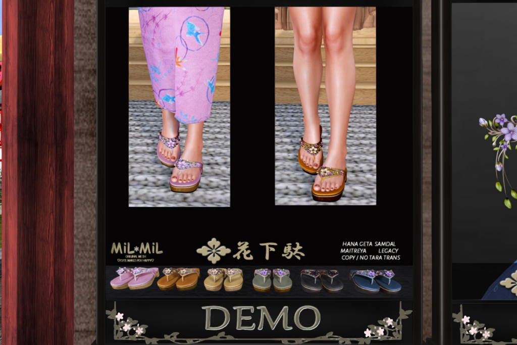 Hana Geta Sandal - Legacy/Maitreya, L$220 each