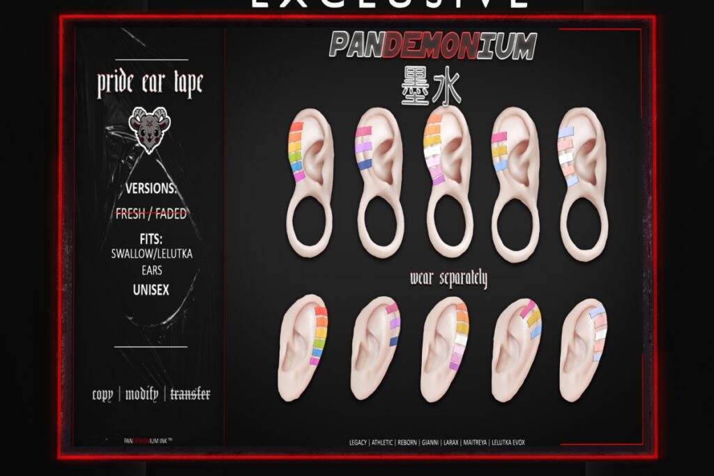 Pride Ear Tape - EvoX/Swallow Gauged, L$350 FP
