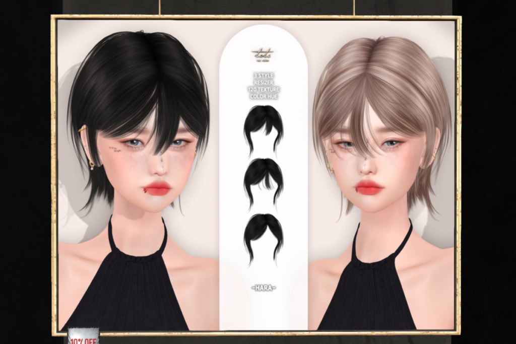 Hara Hair, L$450