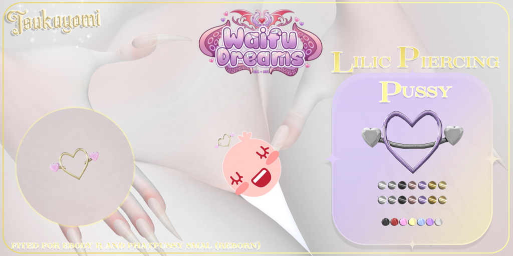 Lilic Pussy Piercing - Reborn/+mods