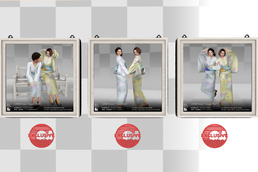 Couples Pose 34, 35 and 33, L$120 each