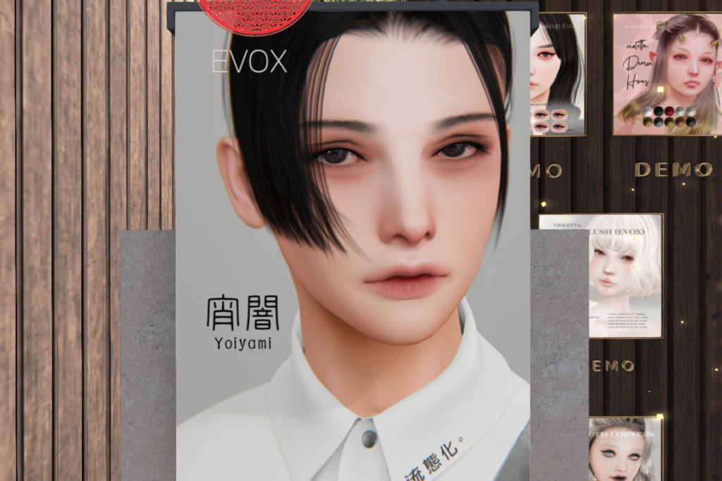 Yoiyomi Skin - EvoX/Velour, L$760 each