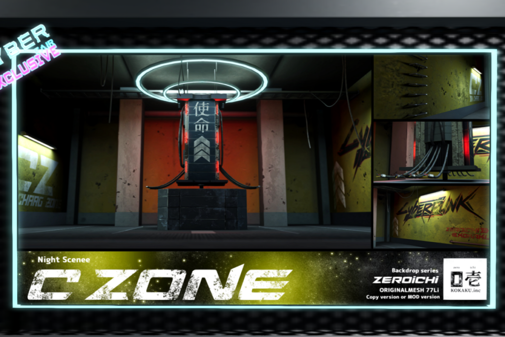 C Zone Night Scene, L$360 copy/L$540 mod