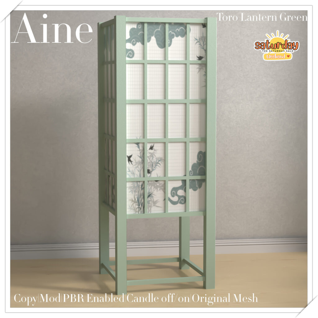 Toro Lantern Green
