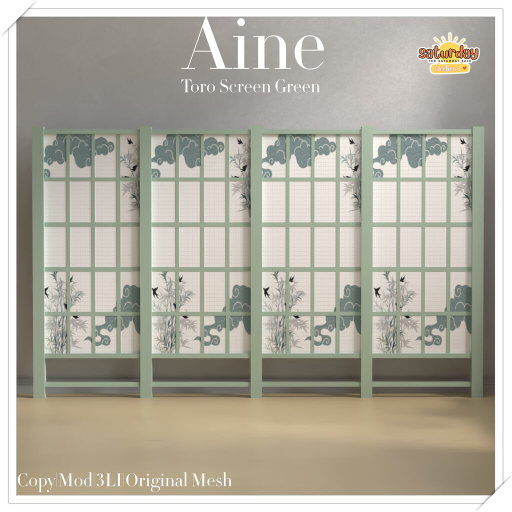 Toro Screen Green