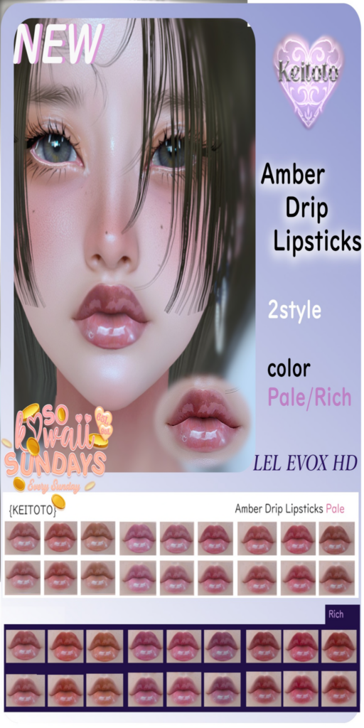 Amber Drip Lipstick - EvoX	&lt;a href=&quot;http://maps.secondlife.com/secondlife/Putiki%20Fold/28/156/1551&quot;&gt;Teleport&lt;/a&gt;