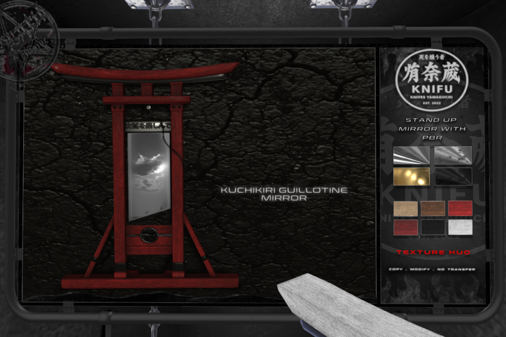 Kuchikiri Guillotine Mirror, L$499