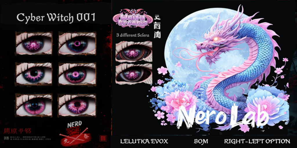 Cyber Witch 001 Eyes - EvoX