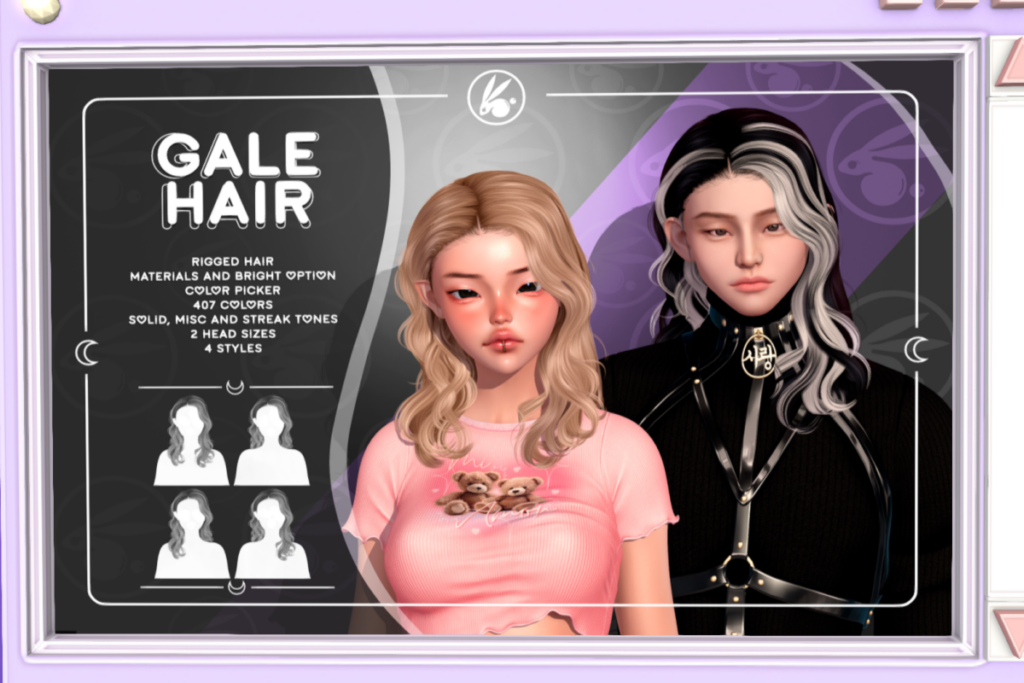 Gale Hair, L$350 each/L$600 FP