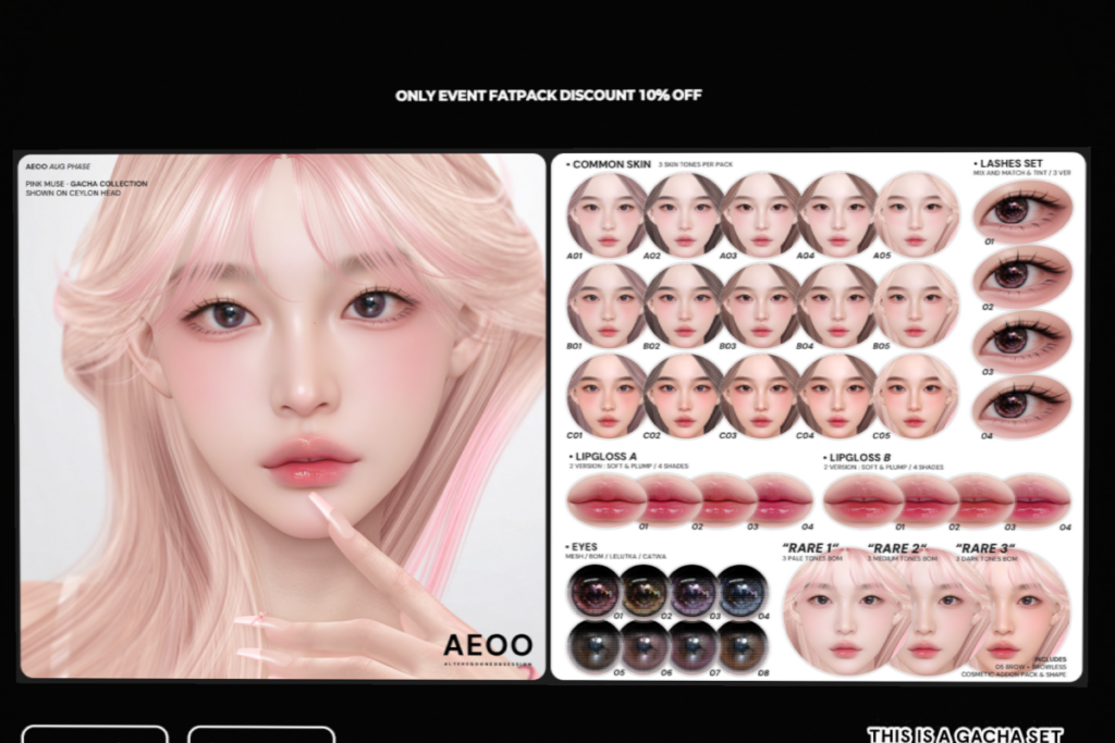Pink Muse Collection - BOM/Catwa/Lelutka/Mesh, L$95 per play/L$4500 FP
