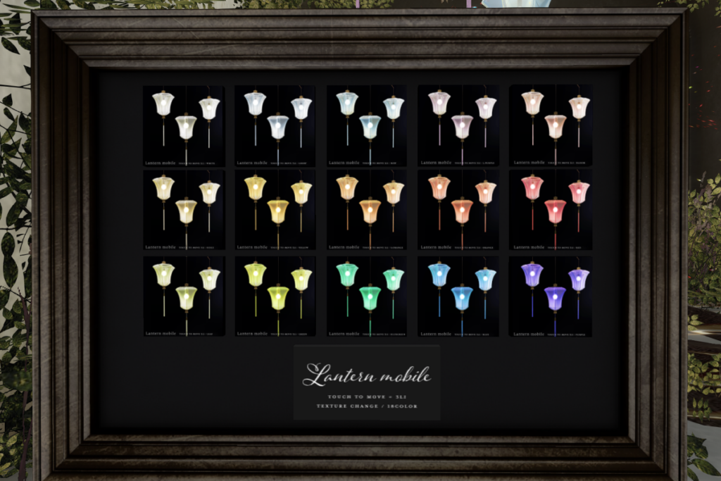 Lantern Mobile, L$299 each/L$1499 FP