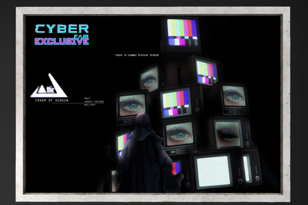 Tower of Screens, L$250