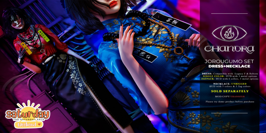 Jorouguomo Outfit - Legacy/Reborn	&lt;a href=&quot;http://maps.secondlife.com/secondlife/Hell%20Fire/61/64/502&quot; target=&quot;_blank&quot;&gt;Teleport&lt;/a&gt;