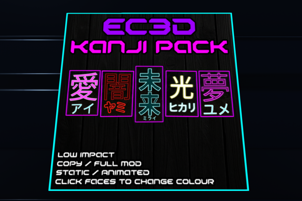 Kanji Pack,L$250 each/L$1000 FP