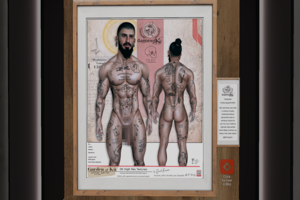 Hephaistos Tattoo - BOM, L$300