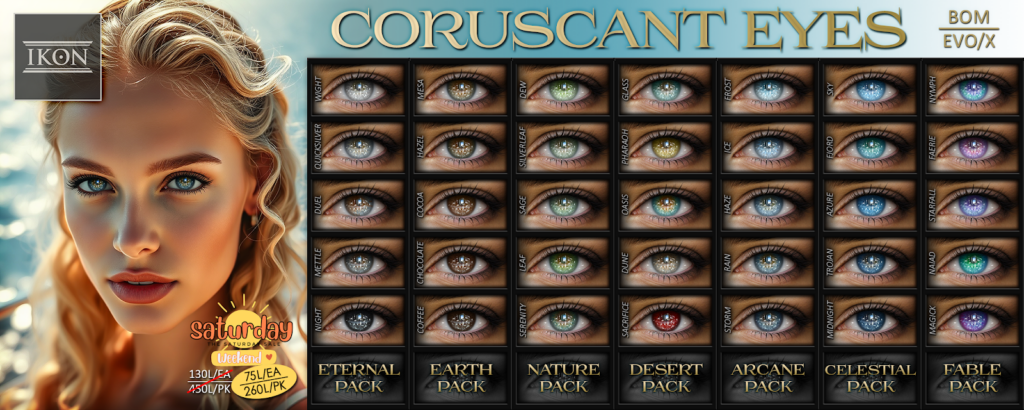 Coruscant Eyes - BOM/EvoX