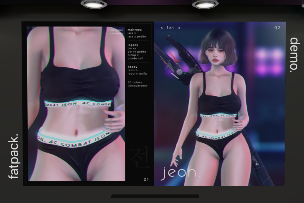 Teri Set - Legacy/MaitreyaX/Reborn/+mods, L$449 each/L$1799 FP