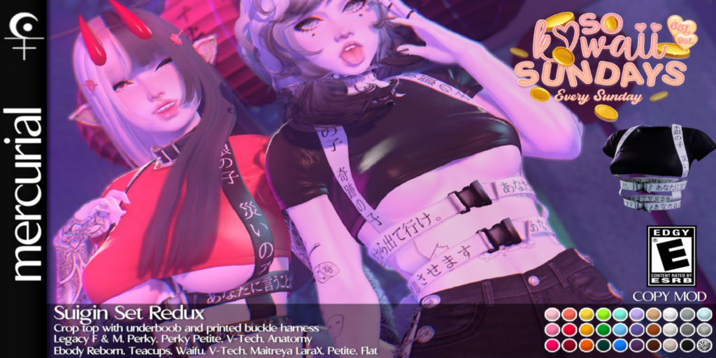 Suigin Set - Anatomy/Legacy M+F/MaitreyaX/Reborn/+mods	&lt;a href=&quot;http://maps.secondlife.com/secondlife/Embrace%20the%20Ocean/111/171/1096&quot; target=&quot;_blank&quot;&gt;Teleport&lt;/a&gt;