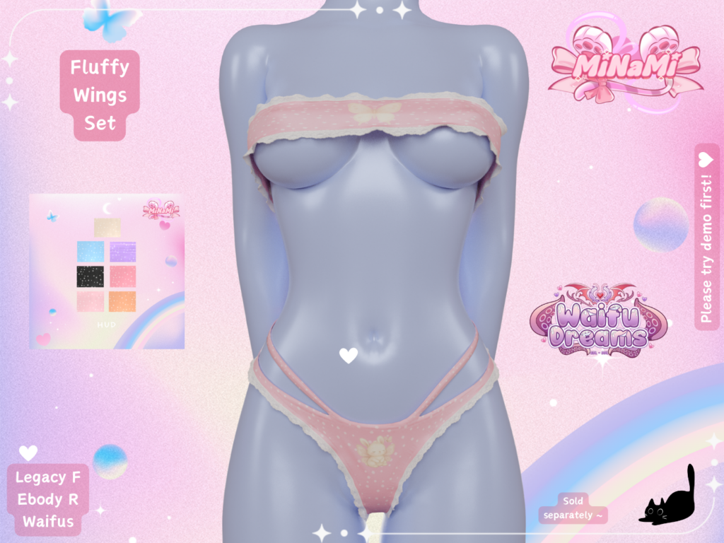 Fluffy Wings Set - Legacy/Reborn/+mods