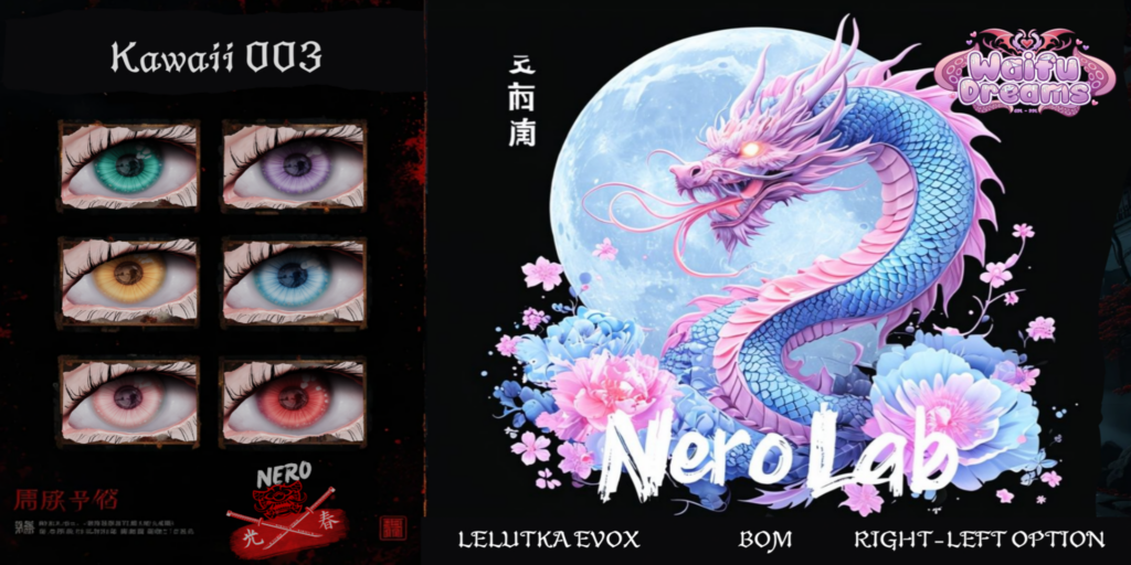 Kawaii 003 Eyes - BOM/EvoX