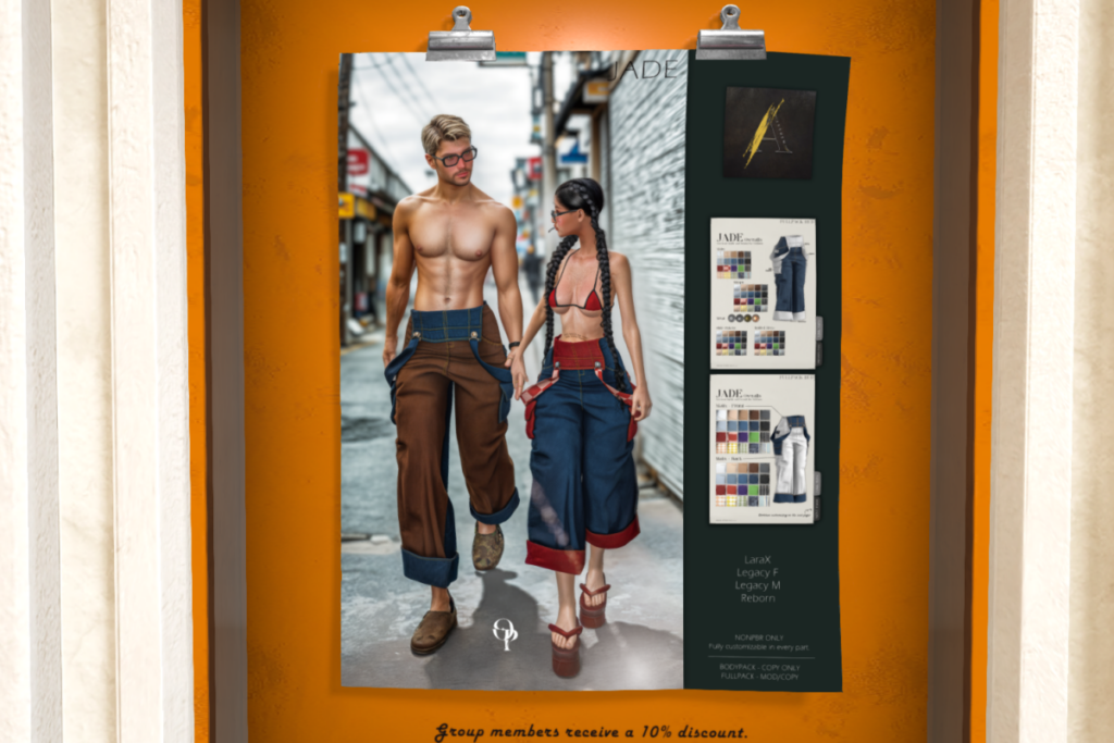 Jade Overalls - Legacy M+F/MaitreyaX/Reborn, L$599 each/L$1499 FP