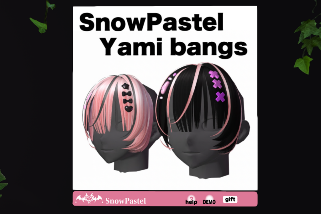 Yami Bangs, L$300